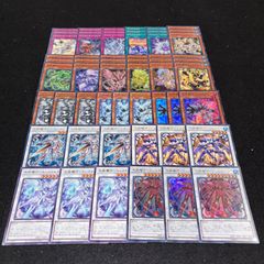 遊戯王1882 テラナイト セイクリッド DT多数 大量デッキパーツ - メルカリ