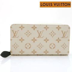✨希少✨ LOUIS VUITTON ルイ ヴィトン クッサン 長財布 エンボス