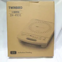 2026年最新】IH-4931の人気アイテム - メルカリ