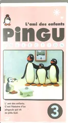 2026年最新】ピングー VHSの人気アイテム - メルカリ