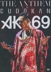 2026年最新】ak-69 武道館の人気アイテム - メルカリ