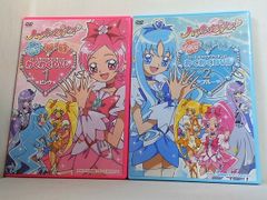 즐거운 유치원 오리지널 하트 캐치 프리큐어 두근 두근 DVD