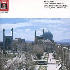 ペルシャの市場で オーケストラ名曲集2 In a Persian Market - メルカリ