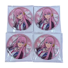 はっぴーこれくしょんくじ 劇場版 プロジェクトセカイ 壊れたセカイと歌えないミク A BOX E賞 グリッター 缶バッジ 教室のセカイの巡音ルカ プロセカ 巡音ルカ
