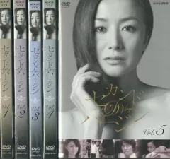 2026年最新】セカンドバージン dvdの人気アイテム - メルカリ