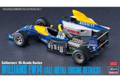 ハセガワ　WILLIAMS FW14 限定版 ハイグレード ハセガワ WILLIAMS FW14 限定版 ハイグレード - メルカリ