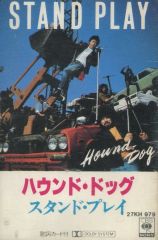 中古】その他DVD NHK映像歌年鑑～そういえばあの時この歌～1972-1973