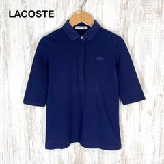 LACOSTE ラコステ ネイビー ポロシャツ サイズ3 - メルカリ