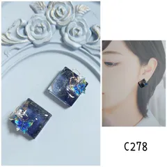 c278 カボション 蝶 ワイヤー フラワー パール マーブル ハンドメイド ピアス イヤリング