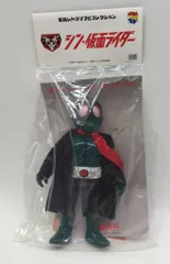 メディコム・トイ 東映レトロソフビコレクション 仮面ライダー1号(シン・仮面ライダー)(コートVer.)