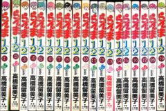 にったじゅん12冊＋他5冊 まとめセット - メルカリ