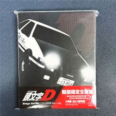 SUPER BEAVER CD 2点 幸福軌道 初回生産限定盤 & 日常 廃盤品 幸福軌道 : SUPER BEAVER | HMV&BOOKS online - ESCL-3332