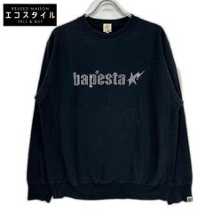 OAMC オーエーエムシー ﾌﾞﾗｯｸ/ﾎﾜｲﾄ 23A28OAY14 ｸﾞﾗﾌｨｯｸｼｬﾂ L - メルカリ