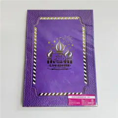 2026年最新】heysayjump fab dvdの人気アイテム - メルカリ