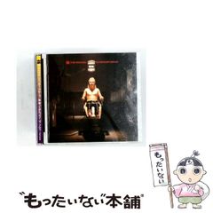 中古】 2級管工事施工管理技士図解テキスト 2 / 前島 健 / 市ケ谷出版