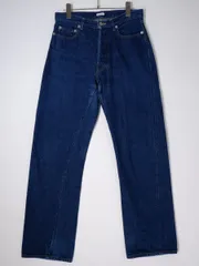 INSCRIREアンスクリア Straight Denim ストレートデニムパンツ【36】【LDNA77866】のサムネイル