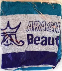 嵐 11-12年 Beautiful World フード付タオル *国立限定