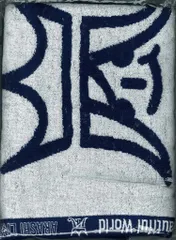 嵐 11-12年 Beautiful World バスタオル *ドーム限定