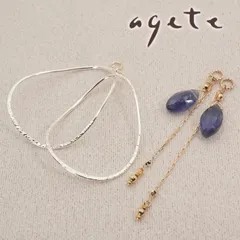 アガット 2018限定 ピアスチャームセット K10 /24-1189/1190