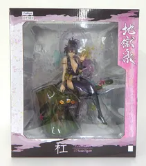 【中古】 地獄楽 杠 1/7 スケール フィギュア
