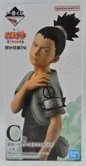 BANDAI SPIRITS 一番くじ NARUTO-ナルト- 中忍試験編 C賞 奈良シカマル MASTERLISE