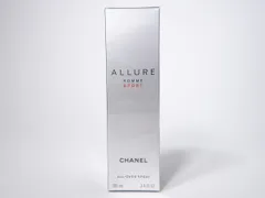 CHANELシャネル アリュール オム スポーツ オールオーバー スプレイ フレグランス ボディ ミスト100mL未使用品【100mL】【MZCA81254】