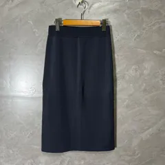 未使用品 FENNEL フェンネル ヤマダヤ リブ スカート ロング タイト 9号 チャコール グレー