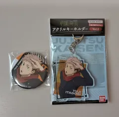 呪術廻戦 虎杖 悠仁 アクリル キーホルダー 缶バッジ まとめ売り