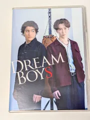 DREAM BOYS 2023 通常盤 Blu-ray 渡辺翔太/森本慎太郎