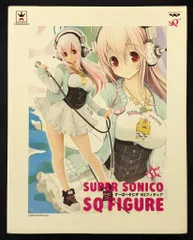 バンプレスト スペシャルクオリティフィギュア すーぱーそに子 SQフィギュア 全1種