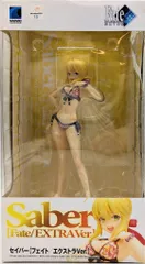 wave BEACH QUEENS セイバー フェイト/エクストラver