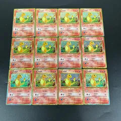 ヒトカゲ CLL 001/032 ポケモンカードゲーム Classic ポケモンクラシック 12枚セット まとめ売り