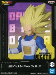 BANDAI SPIRITS フィギュア 超サイヤ人3ベジータ