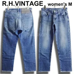 R.H. （ Ron Herman / ロンハーマン ） VINTAGE  ヴィンテージ　W23（約68cm　W26相当）　アンクルフィット スリム デニムパンツ　ストレッチ　インディゴ　日本製　レディースのサムネイル