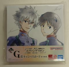 BANDAI SPIRITS 이치 반 쿠지 에반게리온 사도, 침식! G상 이카리 신지 & 나기 카오루 캔버스 보드