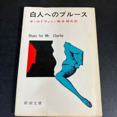 日本通史 全21巻＋別巻4冊揃い 岩波書店 Amazon.co.jp: 岩波講座 日本通史 (全21巻+別巻4巻セット) : 朝尾直弘