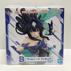27.【未開封】B賞 ヴィルシーナ フィギュア 一番くじ ウマ娘 プリティーダービー 13弾【併売品】