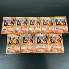 2026年最新】Classic ポケモン 未開封の人気アイテム - メルカリ