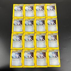 ポケモンカード classic ポケモンナース45枚 - メルカリ