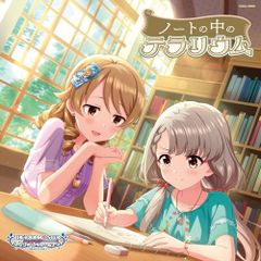 (CD)THE IDOLM@STER CINDERELLA GIRLS STARLIGHT MASTER PLATINU