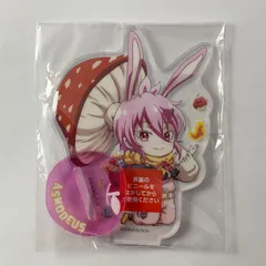 【未開封】 魔入りました!入間くん アスモデウス アクリルスタンド ひこくじ