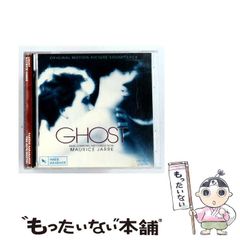 【中古】 デーモンと迷宮 中古】 デーモンと迷宮 ダイアグラム・デフォルメ・ミメーシス