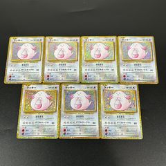 ガルーラ CLK 017/032 ポケモンカードゲーム Classic ポケモン