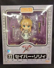 グッドスマイルカンパニー ねんどろいど セイバー・リリィ 再販版 77　FATE/STAY NIGHT