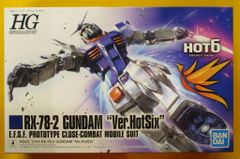 1/144 HGUC RX-78-2 ガンダム Ver.HotSix - メルカリ