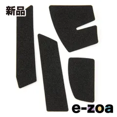 GRAPHT グラフト グラフト マウスグリップテープ 薄型モデル  Logicool G G502 TGR033-G502 (2578505)