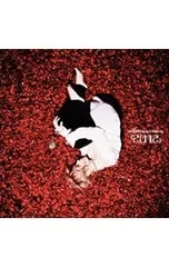 CD／Acid Black Cherry／【CD+DVD】2012 ジャケットA