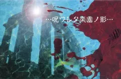 2026年最新】la:sadieの人気アイテム - メルカリ