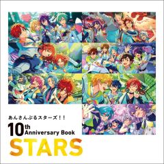中古】鏡・ミラー 暁山瑞希 「プロジェクトセカイ COLORFUL LIVE 1st