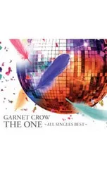 2026年最新】THE ONE ~ALL SINGLES BEST~の人気アイテム - メルカリ